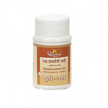 https://cdn.shopify.com/s/files/1/1857/6931/products/rajapravartani-vati-dhootapapeshwar.jpg?v=1621243954